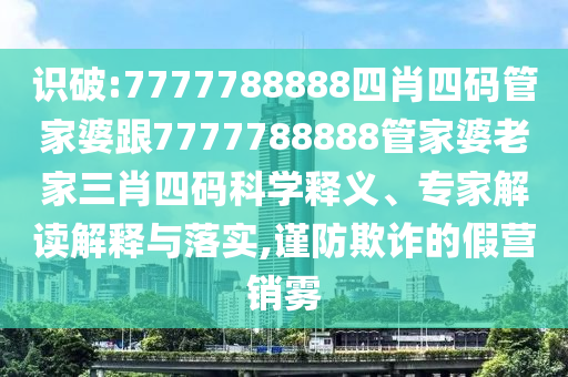 pengzhiyu