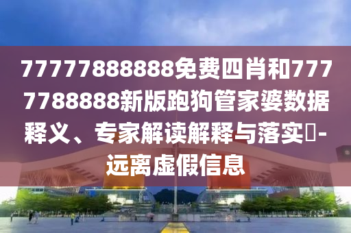 linyixia